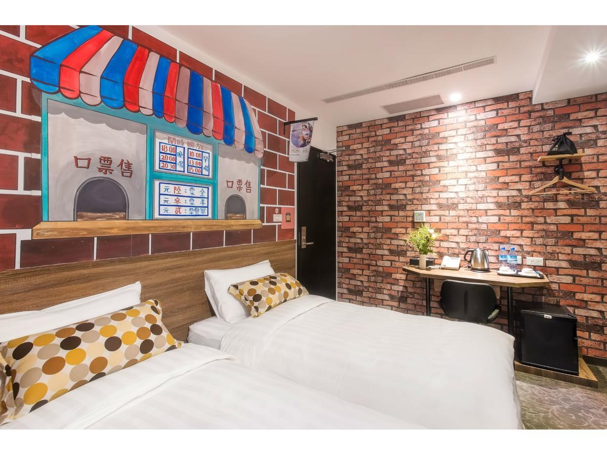 Rf Hotel  Linsen Taipei Extérieur photo