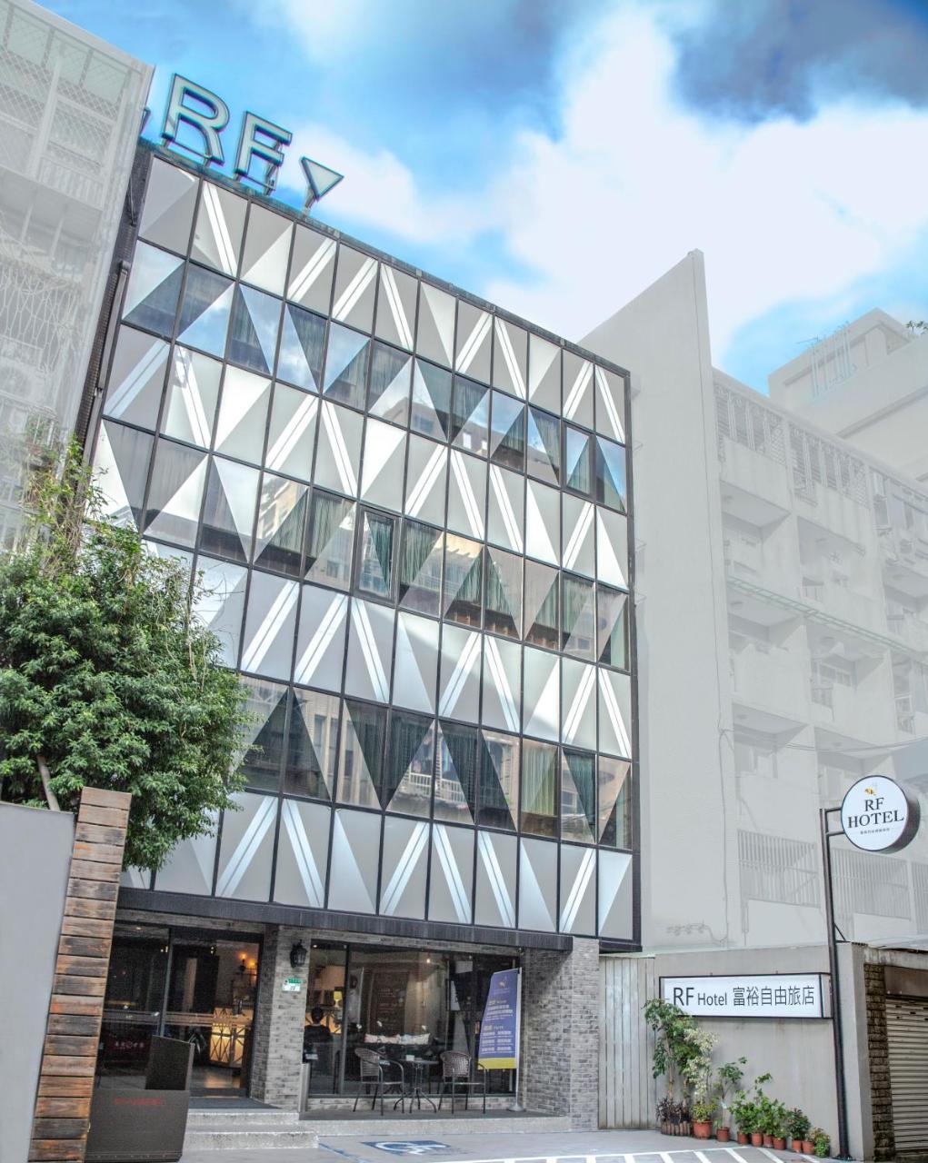 Rf Hotel  Linsen Taipei Extérieur photo