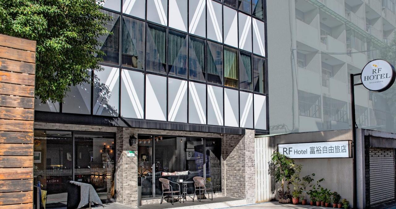 Rf Hotel  Linsen Taipei Extérieur photo